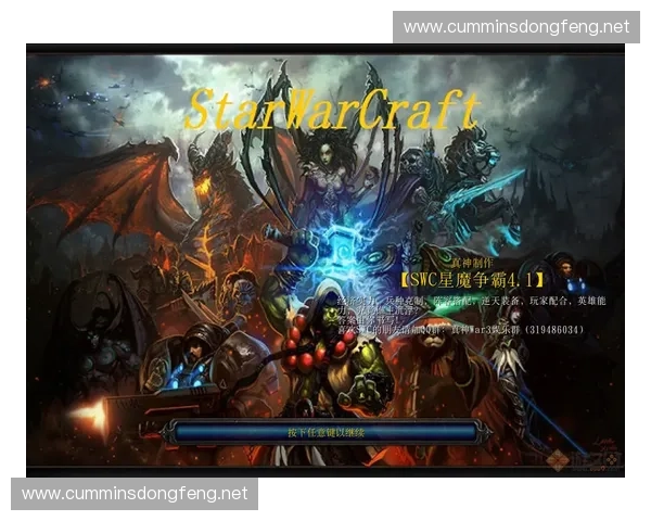 《风暴英雄新篇章来袭探索全新英雄技能与战术布局》