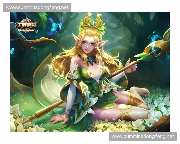 Dota2缺失的真相与影响分析如何影响玩家体验与电竞生态的发展