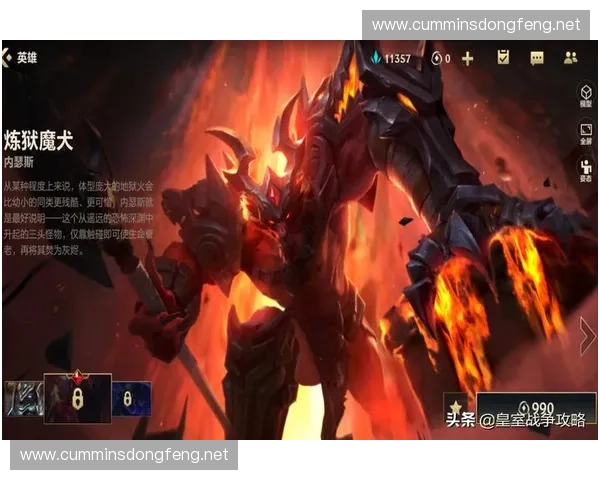 LOL新赛季装备全面革新带来英雄战术与出装思路的深度变革 LOL新赛季装备全面革新带来英雄战术与出装思路的深度变革